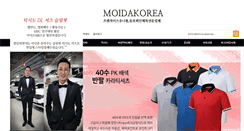 Desktop Screenshot of moidakorea.com